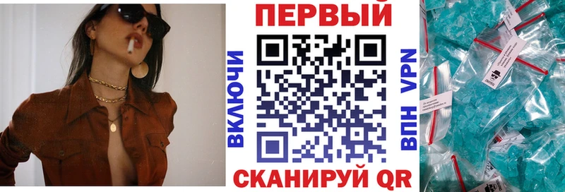 omg маркетплейс  где можно купить наркотик  Дно  Амфетамин VHQ 