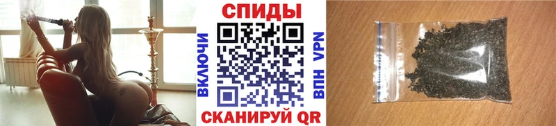 БУТИРАТ Butirat Дно