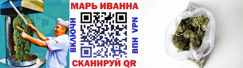 купить   MEGA как войти  Еда ТГК конопля  Дно 