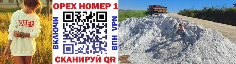 Кокаин 98%  купить  сайты  МЕГА ССЫЛКА  Дно 