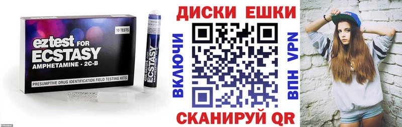 ЭКСТАЗИ DUBAI  где купить наркотик  Дно 