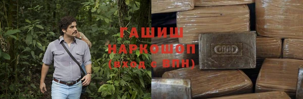 кокаин Дмитриев