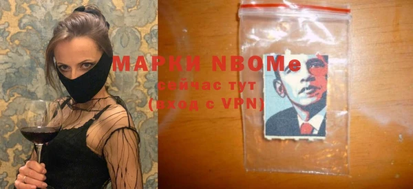 кокаин Дмитриев