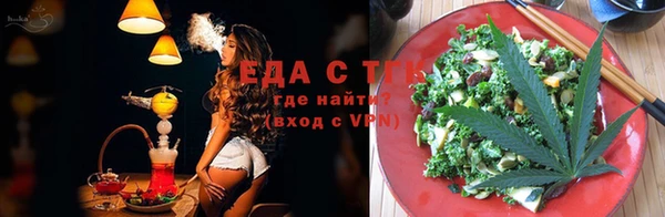 кокаин Дмитриев
