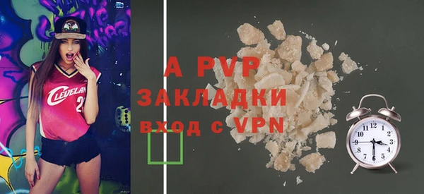 круглые Дмитров