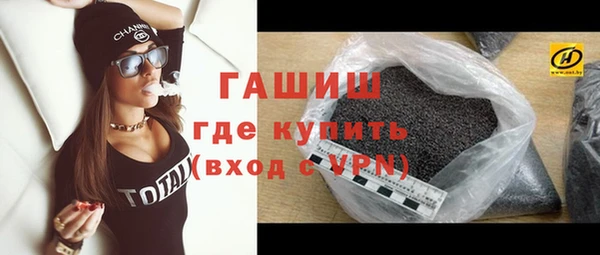 соль курить ск Дмитровск