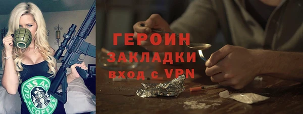 круглые Дмитров