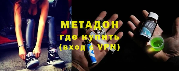 кокаин Дмитриев