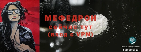 кокаин Дмитриев