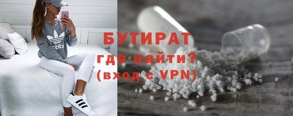 кокаин Дмитриев