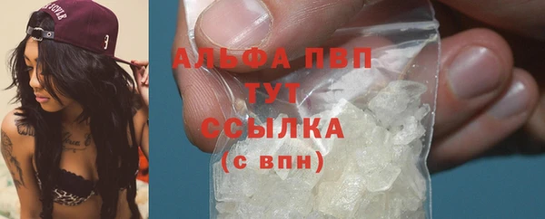 кокаин Дмитриев