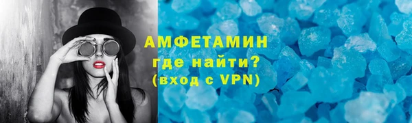 соль курить ск Дмитровск