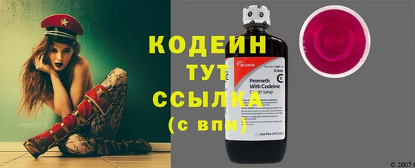 кокаин Дмитриев