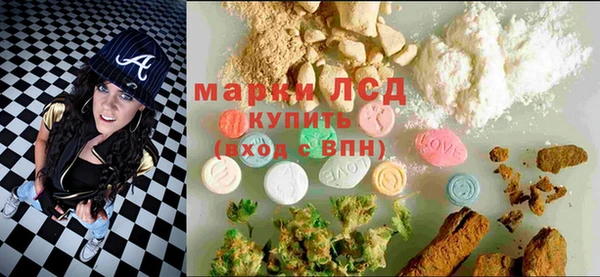 стафф Фурманов