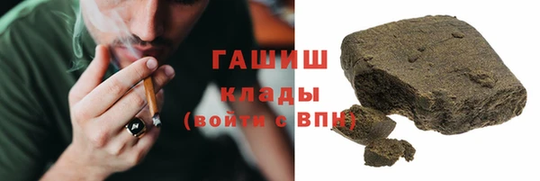 круглые Дмитров