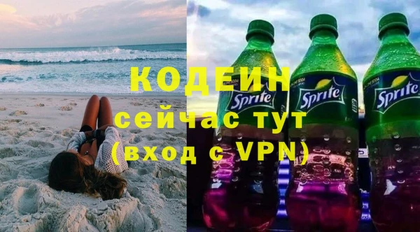 соль курить ск Дмитровск