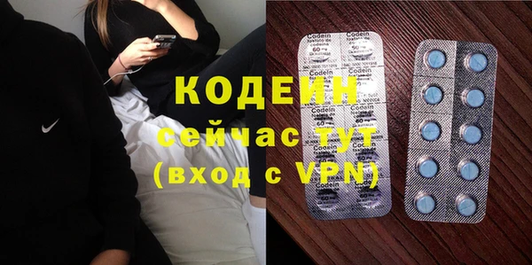круглые Дмитров