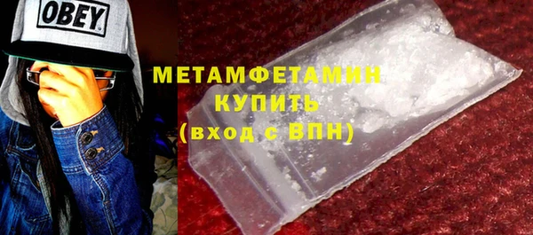 МДПВ Ханты-Мансийск