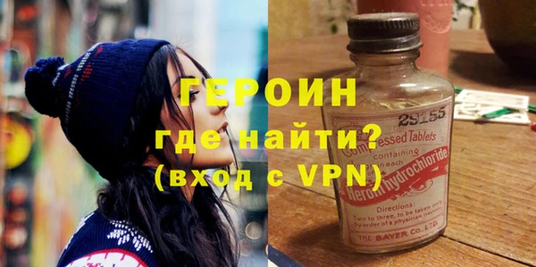 круглые Дмитров