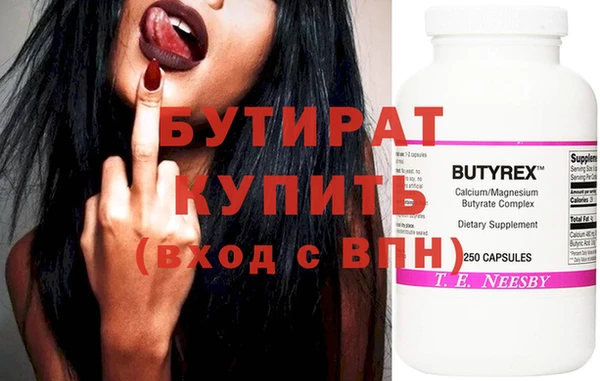 кокаин Дмитриев