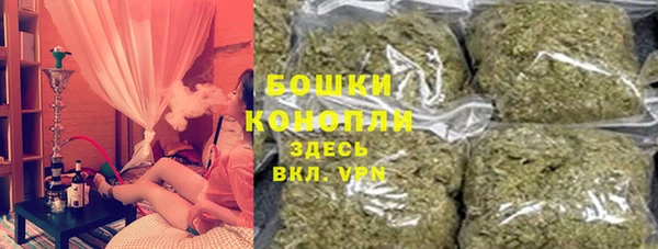 стафф Фурманов
