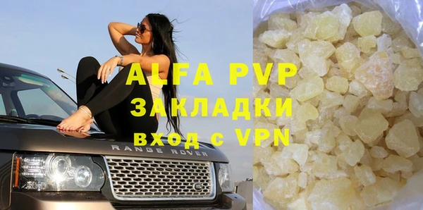 круглые Дмитров