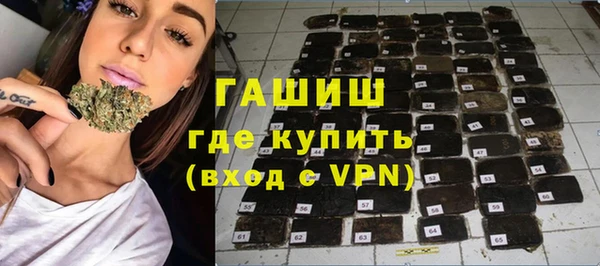 соль курить ск Дмитровск