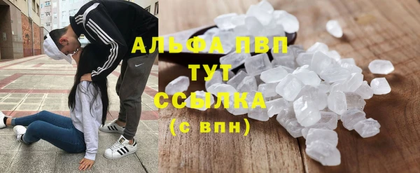 МДПВ Ханты-Мансийск