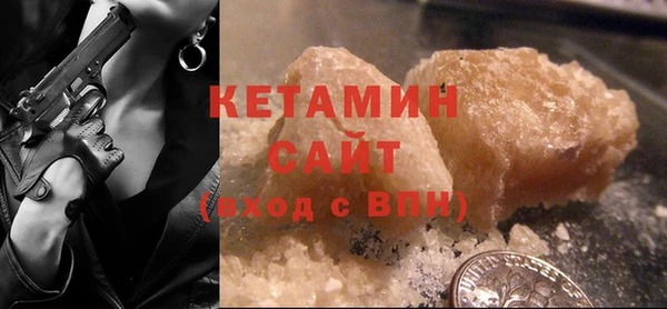 кокаин Дмитриев