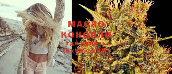 круглые Дмитров