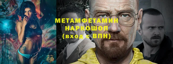 круглые Дмитров