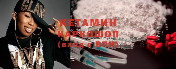 круглые Дмитров